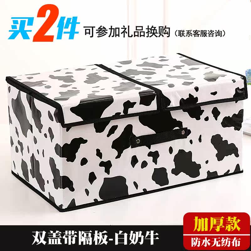 Non-woven fabric Child wardrobe Large waterproof European style Underwear Storage box Fabric art Finishing Box babyin the Storage consolidation , Home Storage appliances , Storage box , Storage box  category - from Buy2taobao.com to provide professional Taobao agent buy service