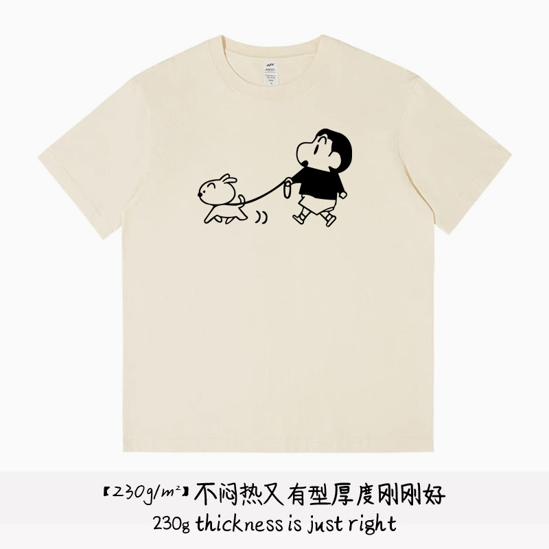 动漫周边 蜡笔小新短袖t恤小白小狗印花衣服纯棉可爱百搭体恤男女