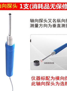 tunkia天恒磁铁高斯计高精度特斯拉计磁力磁强计测磁仪磁场强度测