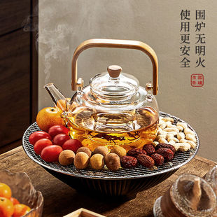 器具蒸煮一体茶壶室内家用玻璃烧水碳炉 忆壶茶围炉煮茶电陶炉套装