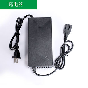 迈越（MAIYUE）电动工具割草机电池电源线充电器配件器材24V锂电