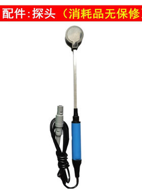 tunkia天恒便携式交流高斯计TM5100A交变磁强计马达通电磁场强度