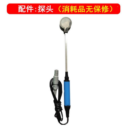 tunkia天恒便携式交流高斯计TM5100A交变磁强计马达通电磁场强度
