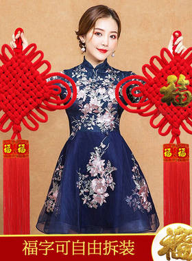 韩猫绒布中国结挂件福字新年春节客厅挂饰婚庆新家乔迁年货礼包装
