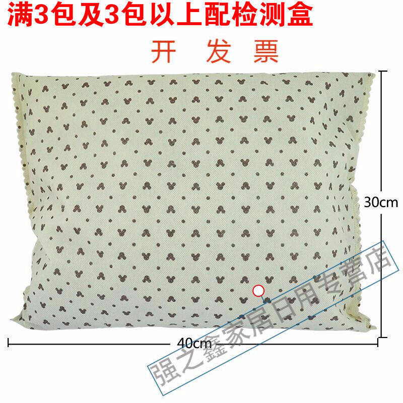 竹炭包新房装修除甲醛大包装活性炭包家用强力型吸甲醛竹碳包(16K