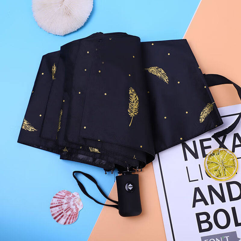 芒仓韩版晴雨两用雨伞男女三折伞折叠伞太阳伞九合豪华全自动羽毛