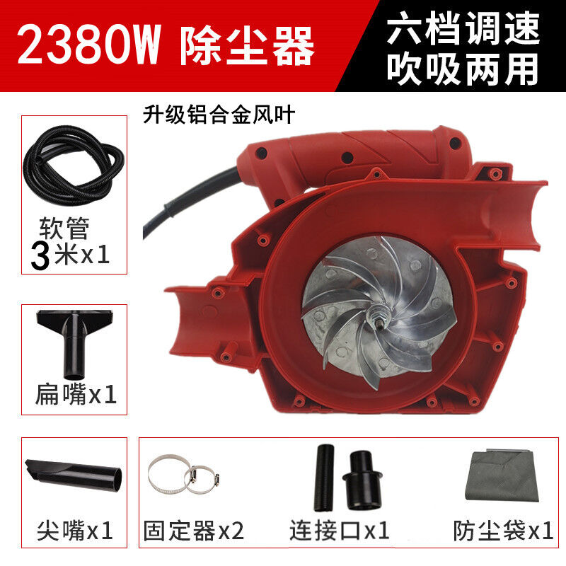 穗之语临歆打磨机吸尘器开槽机吸尘器大功率工业除尘器木工台锯刨