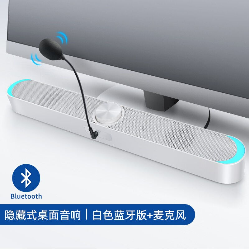 赛达（SADA）音响电脑音箱蓝牙家用台式机迷你低oother/其他 迷你