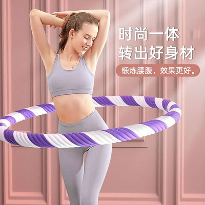 晨升呼啦圈锻炼肚子神器女收腹加重成人健身专用专业硬拉圈健身哗