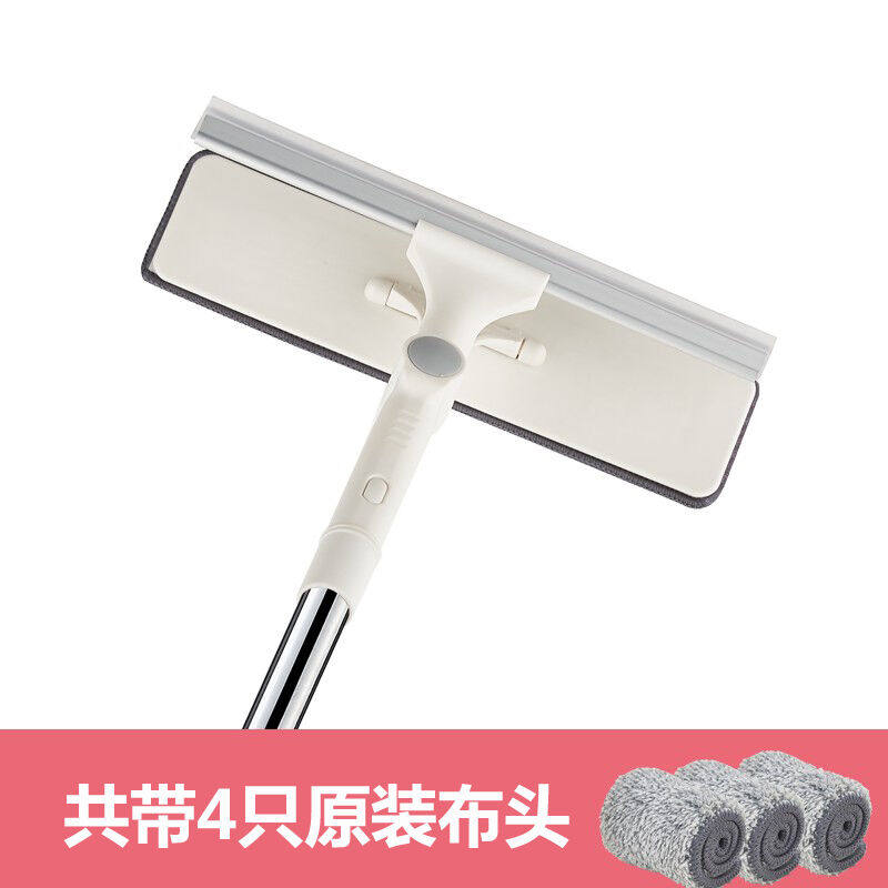 维尔佳家用玻璃擦伸缩加长杆擦窗器高层窗户双面刮洗器地刮清洁刷