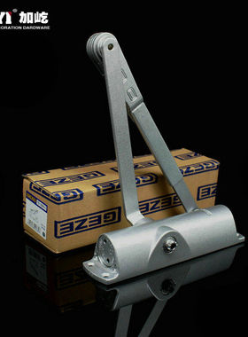 加屹（JIAYI）盖泽GEZE系列TS1000C闭门器液压闭门器关门器可定位