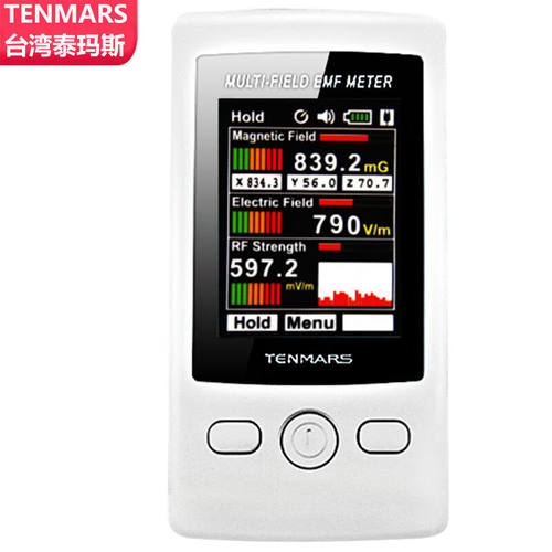 泰瑪斯（TENMARS）高低频磁场电磁波检测仪多功能高斯计辐射检测