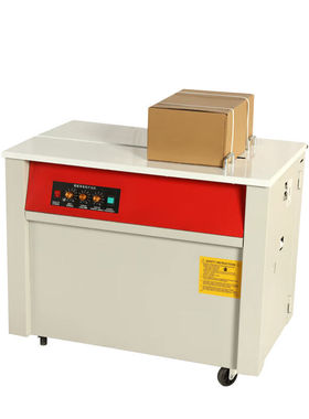 瑞立半自动打包机热熔免扣纸箱捆扎机双电机高台打包机KZ-900-SGT