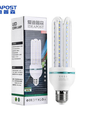爱迪普森（IDEAPOST）AD-BLG-220-40Wled灯泡玉米灯泡U型节能灯管