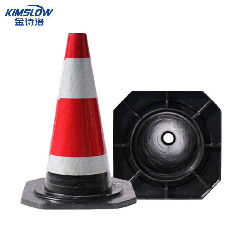 金诗洛(kimslow)ksl204工地隔离锥桶反光路锥路障雪糕桶交通安