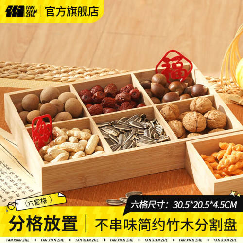 探险者（TANXIANZHE）围炉煮茶套装烧烤炉室内煮茶炉煮茶壶户外烤