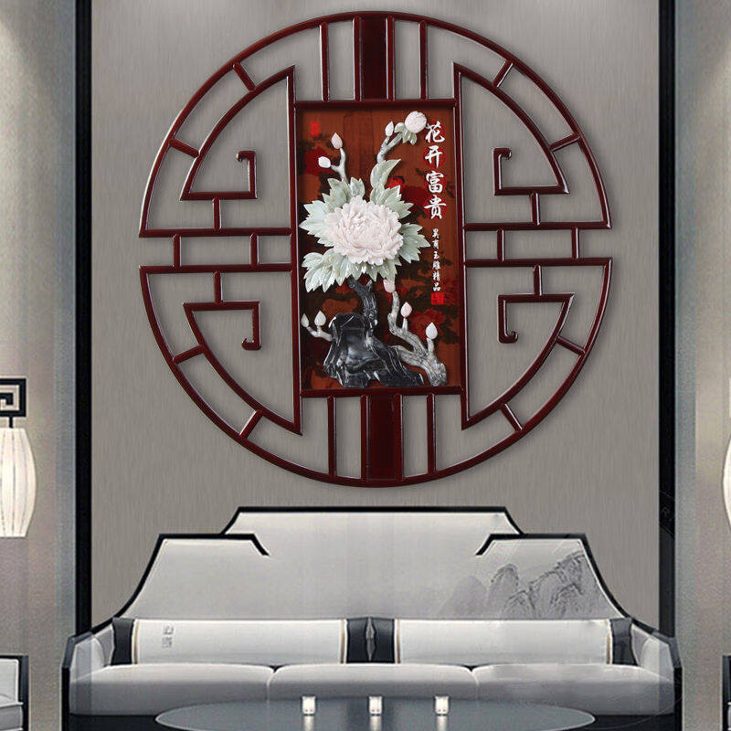 沃皓东阳木雕实木挂件新中式玉雕入户走廊玄关立体浮雕玉石装饰画