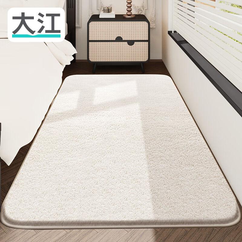 大江仿羊羔绒床边地毯卧室地毯床前180x60cm素雅