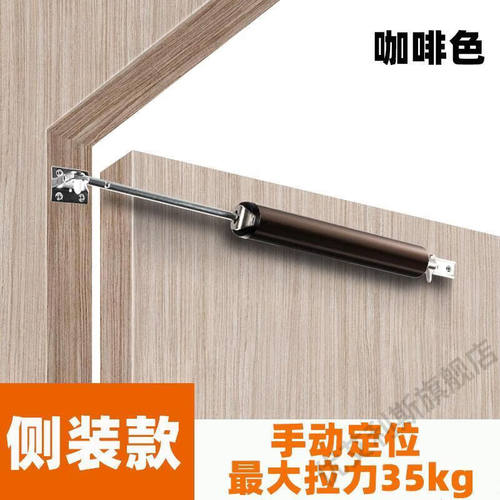 优艾利斯简易闭门器气动液压缓冲自动家用关门神器木门房门自动闭