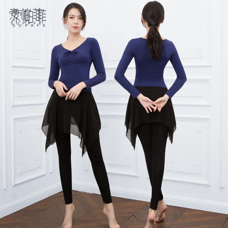 索帕菲（SUPAFE）新款舞蹈练功服套装女成人形体衣服裙裤中国古典