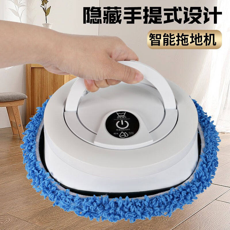 洁宝莱全自动家用擦地机智能拖地机器人自动清洗电动拖把扫地机器