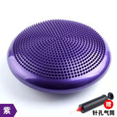 平衡垫康复训练平衡垫足球脚踝力量踝关节康复儿童篮球核心力量按