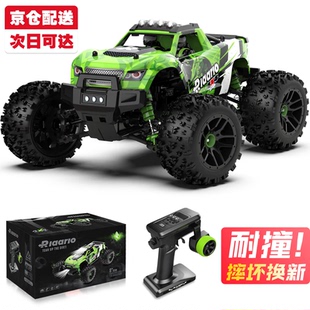 雷拉洛rc遥控车成人遥控汽车儿童玩具男孩电动合金四驱大脚车节日