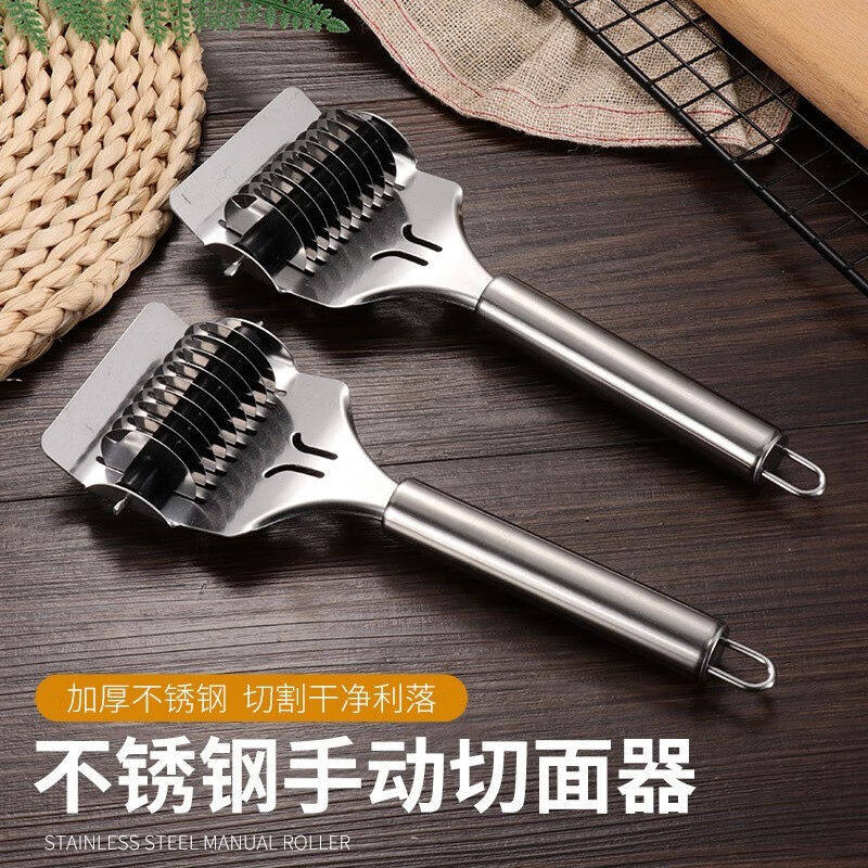 析沐家用手动切面器面条机压面机不锈钢切面刀做面条模具切面条神