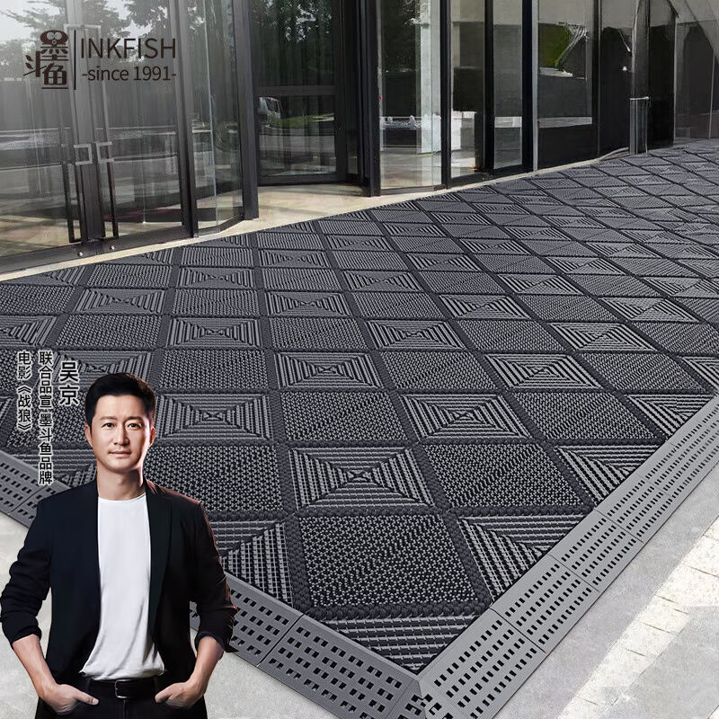 墨斗鱼入户门地垫商场酒店户外防滑垫刮泥除尘拼接脚垫灰色120*18图片