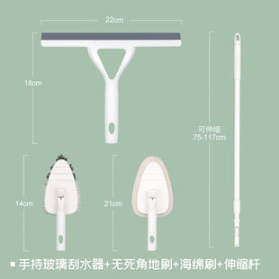 苏力达玻璃刮水器卫生间浴室地面刮水板伸缩杆擦玻璃擦窗神器【一