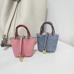 迷你菜篮子纯色包包挂件潮玩摆件创意钥匙扣耳机收纳袋汽车吊饰女