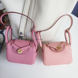 迷你林迪包挂件 lindy枕头包高档摆件车钥匙扣吊饰蓝牙耳机手办包