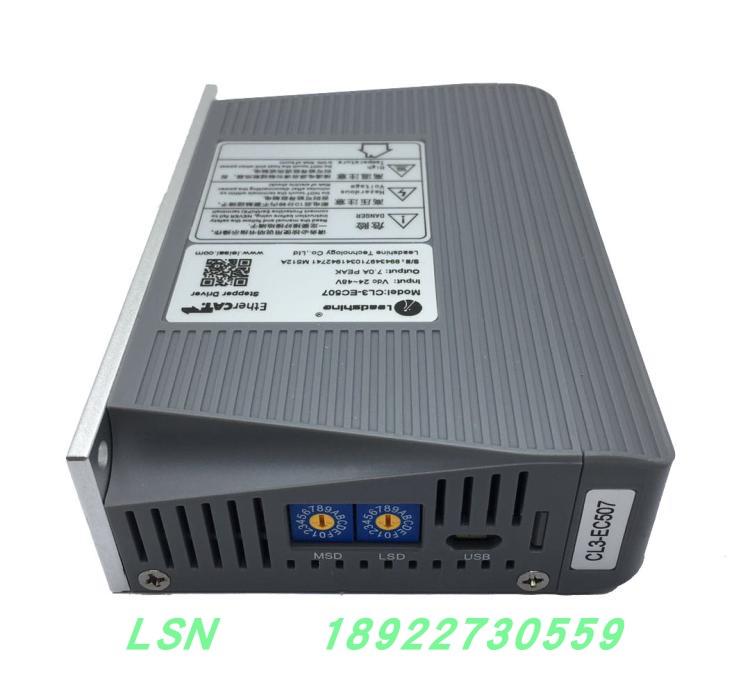 雷赛闭环电机驱动器CL3-EC507 EtherCATCL3C总线型CL2C-RS57 485 电子元器件市场 驱动器/控制器 原图主图