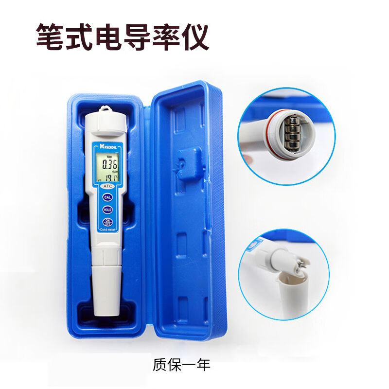 CT-3030/3031污水便携式水质检测仪EC计笔测定仪CT-3030(0-1999US