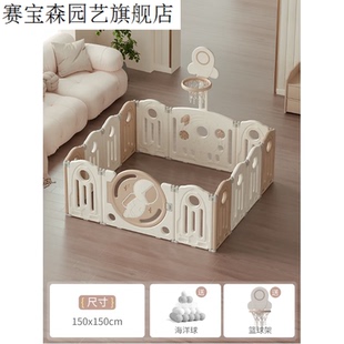 虎罗罗婴儿游戏围栏地上客厅室内宝宝家用爬行垫防护栏儿童定制安