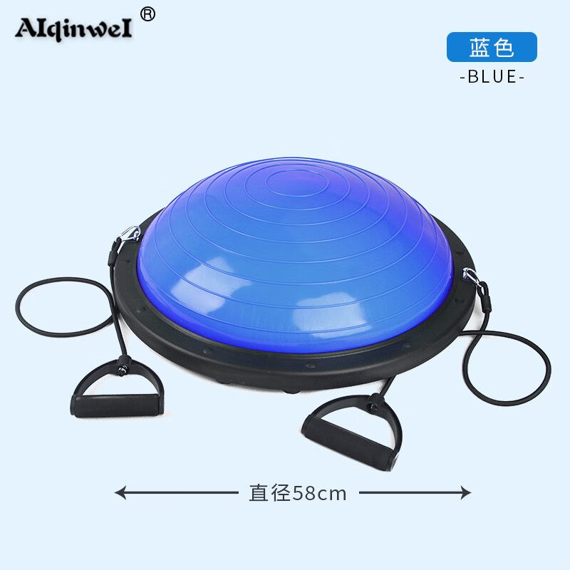 愛琴薇瑜伽球家用健身操普拉提兒童感統(tǒng)訓練半圓平衡球加厚防爆波