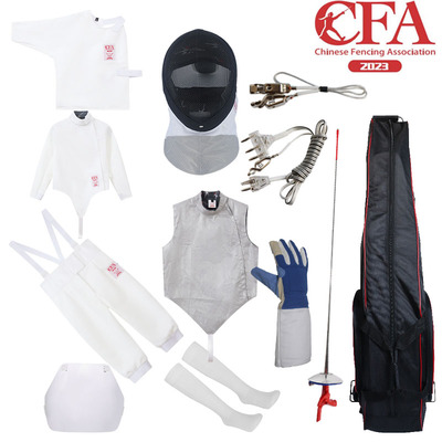 CFA450N击剑服比赛套装900N