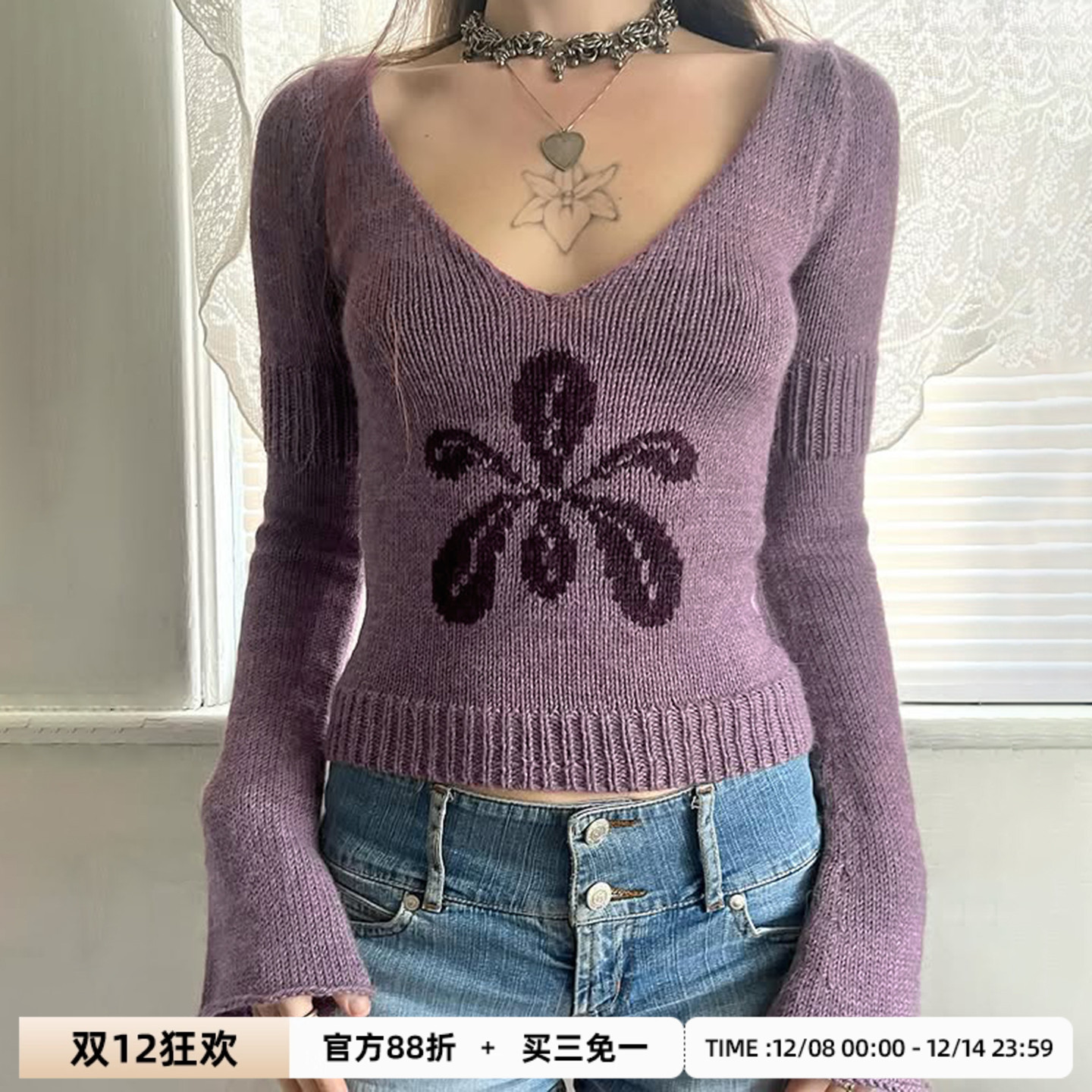 SWEETOWN中古风做旧花卉低胸v领毛织上衣美式复古松弛慵懒感T恤女