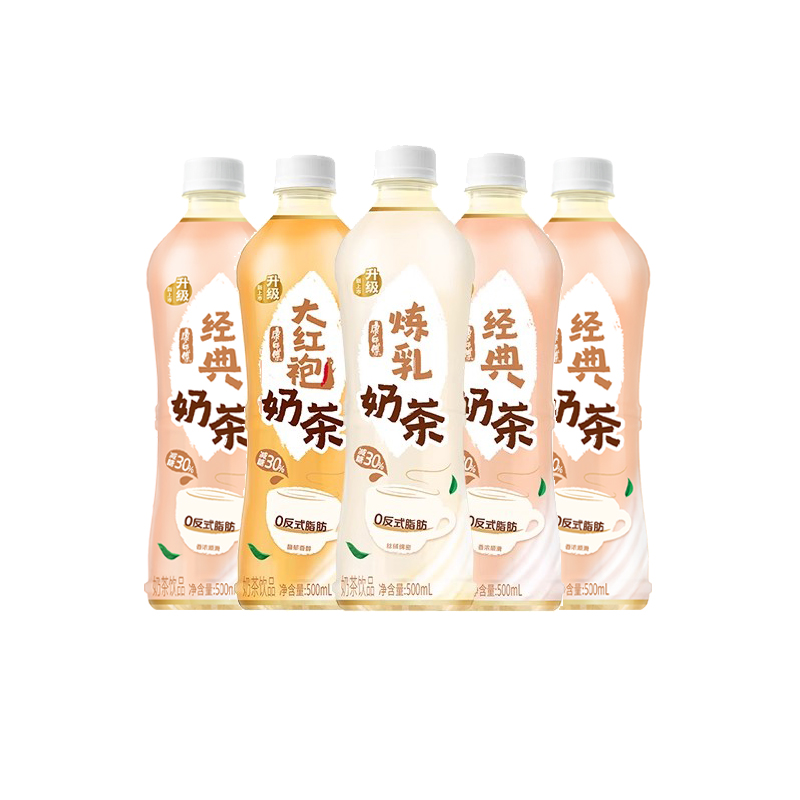 康师傅奶茶500ml*5瓶装
