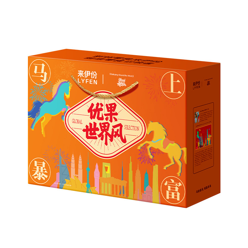 来伊份马上暴富礼盒1200g联名款年节送礼坚果礼盒炒货团购新年,零食/坚果/特产,坚果礼盒,淘宝优惠券,粉丝福利购,淘宝优惠卷