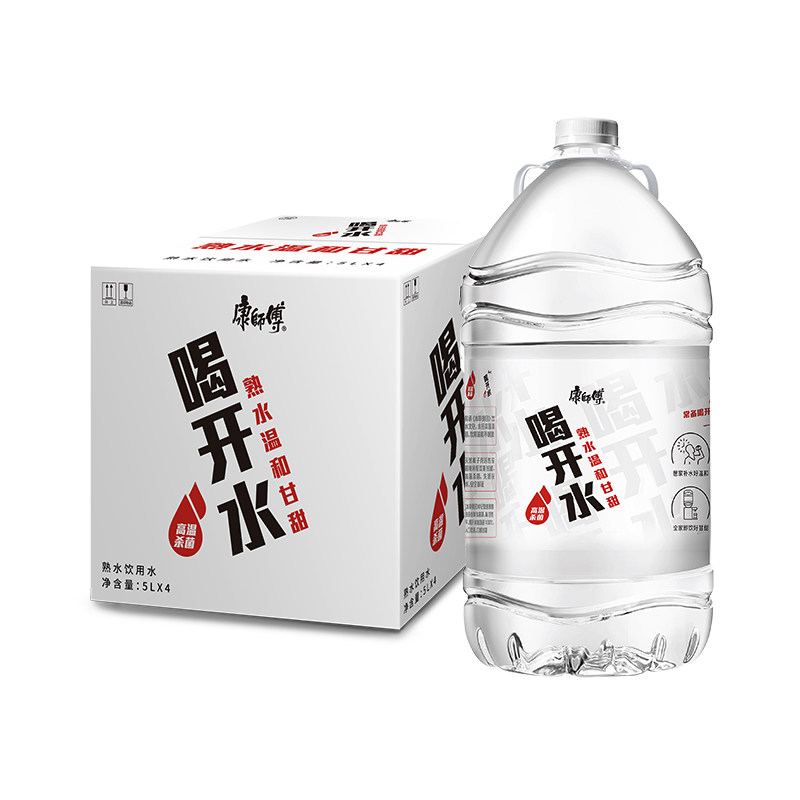 康师傅饮用水5L*4桶整箱大桶熟水饮用水大瓶家庭水泡茶做饭饮用水,咖啡/麦片/冲饮,饮用纯净水,淘宝优惠券,粉丝福利购,淘宝优惠卷