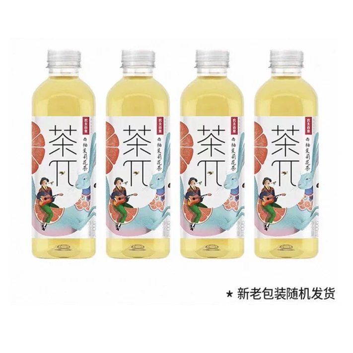 农夫山泉茶派茶π900mL*4瓶果味茶饮品果汁茶饮料新旧包装随机发,咖啡/麦片/冲饮,果汁茶饮料,淘宝优惠券,粉丝福利购,淘宝优惠卷