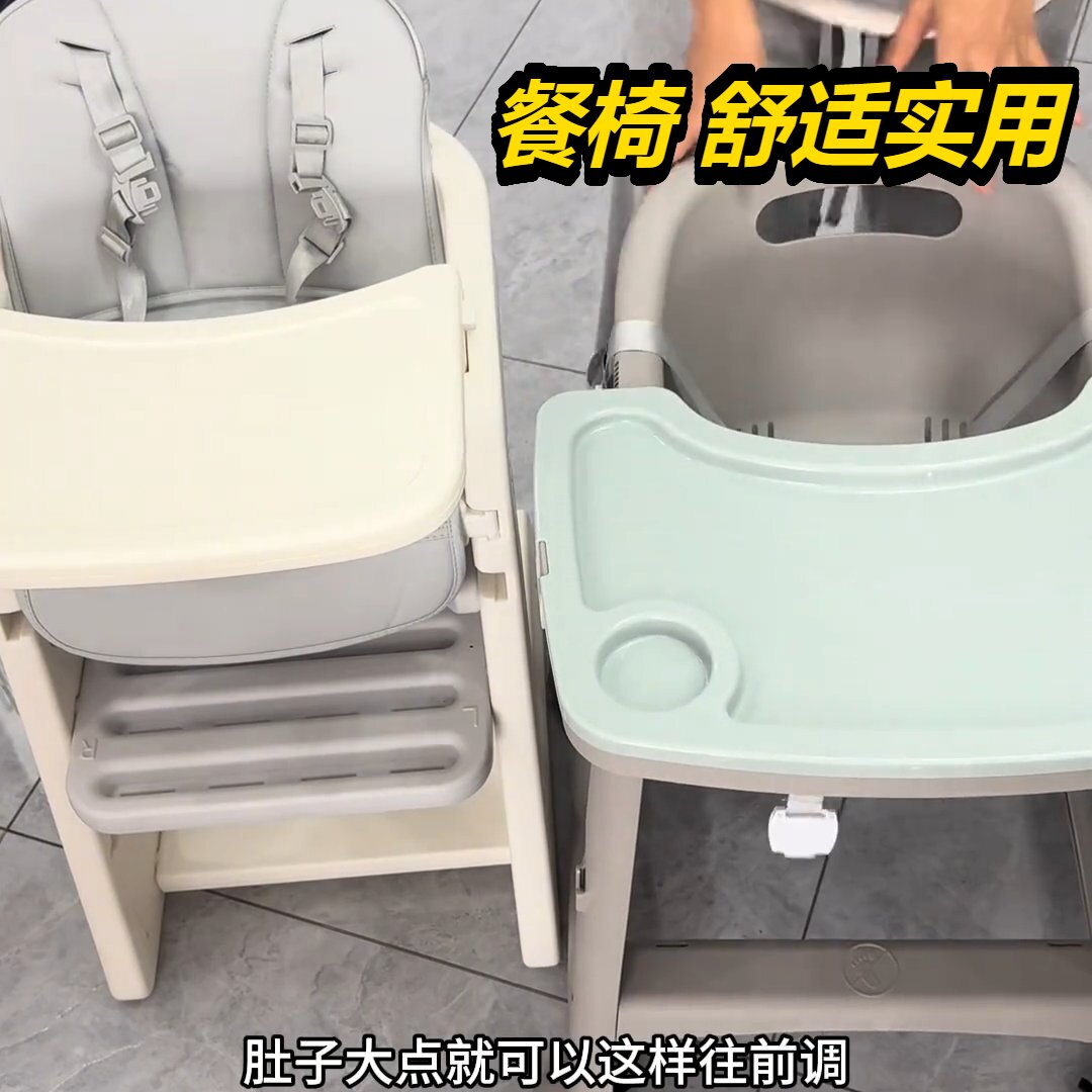 宝宝餐椅肯德基同款婴儿家用吃饭桌座多功能厅酒店商用儿童热销爆
