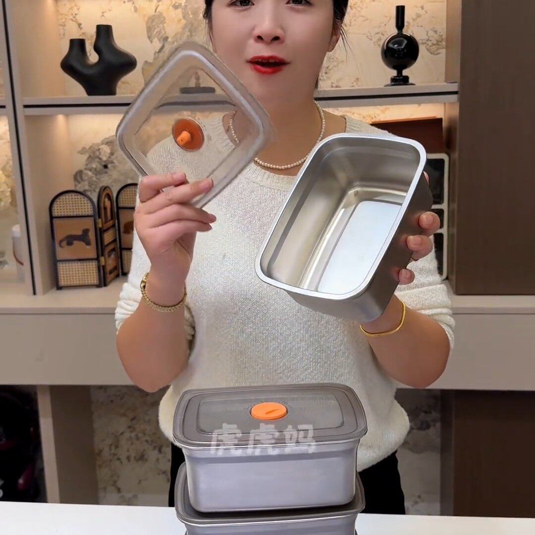不锈钢保鲜盒纯钛保鲜盒冰箱专用带盖密封便当盒高档饭盒整理冷冻