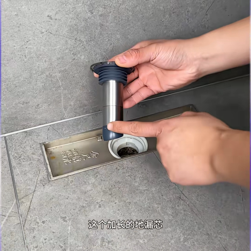 地漏防臭芯断层加长小口径移位下水道防臭虫防溢延长管神器爆款