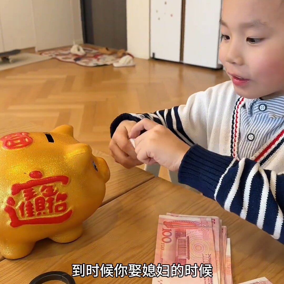 存钱罐2026新款只进不出秋天妈陶瓷金猪储蓄罐储钱罐超大号硬爆款