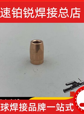 宾采尔铰刀831.0593.1 831.0604.1 831.0618.1 铰刀831.0649.1