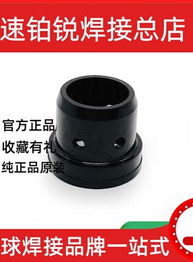 宾采尔830.2168.1铰刀 830.2169.1 830.2170.1  830.2185.1