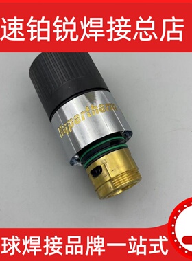 泛洋FY-XF300W等离子割枪FY-A200106等离子接触式保护罩