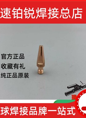 松下割炬YT-03PD3HAE HAE HAF HAG 08PD3HAE 08PD3HAF YT08PD3HAG